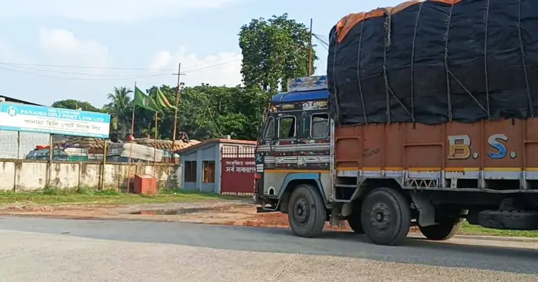 হিলি বন্দর